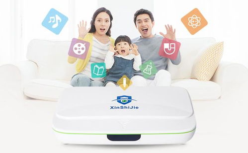如何科學(xué)選擇兒童學(xué)習(xí)機(jī)，助力孩子高效學(xué)習(xí)與成長