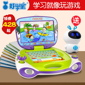 伴你智慧成長(zhǎng) 為何3-6歲兒童需要一臺(tái)專(zhuān)屬學(xué)習(xí)機(jī)